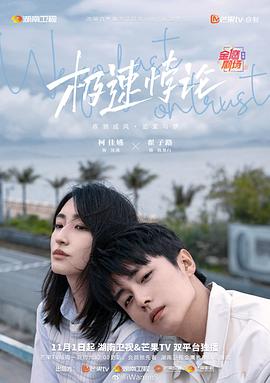 亚洲精品国产suv-国产无人区码一码二码三mba-乱人伦精品视频在线观看