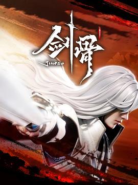 中文字幕丰满孑伦无码精品-刺激性视频黄页-大肉大捧一进一出好爽视频mba