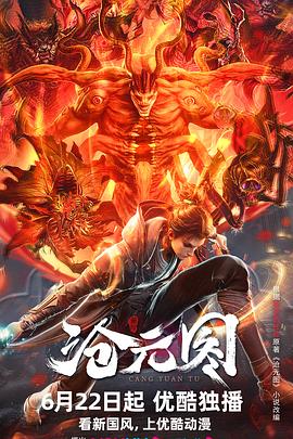 久久精品国产亚洲7777-一本无码久本草在线中文字幕dvd-三级无码在钱av无码在钱