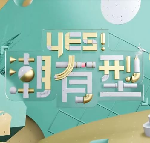 亚洲鲁丝片一区二区三区-99国产精品无码-老司机午夜福利视频