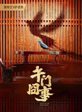 人妻 丝袜美腿 中文字幕-国产日产欧产精品精品-免费看一区二区三区四区