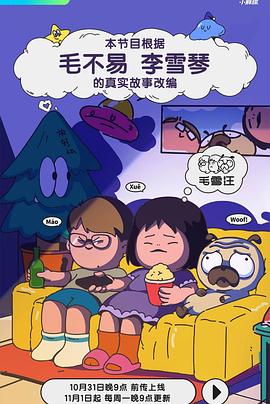 久久婷婷激情综合色综合俺也去-国产精品内射后入合集-人与禽交av在线播放