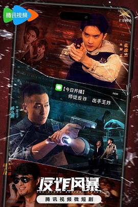 精品久久久久成人码免费动漫-亚洲成av人片一区二区-国产精品秘入口18禁麻豆免会员